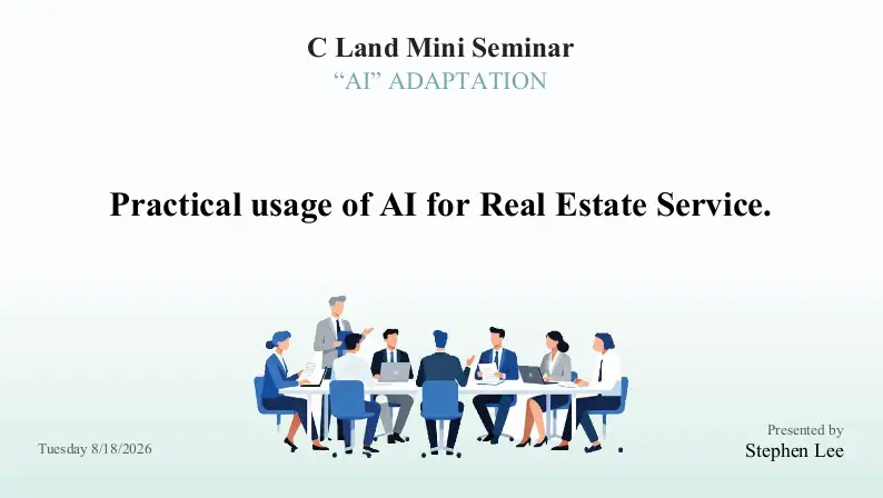 Practical usage of AI for Real Estate Service