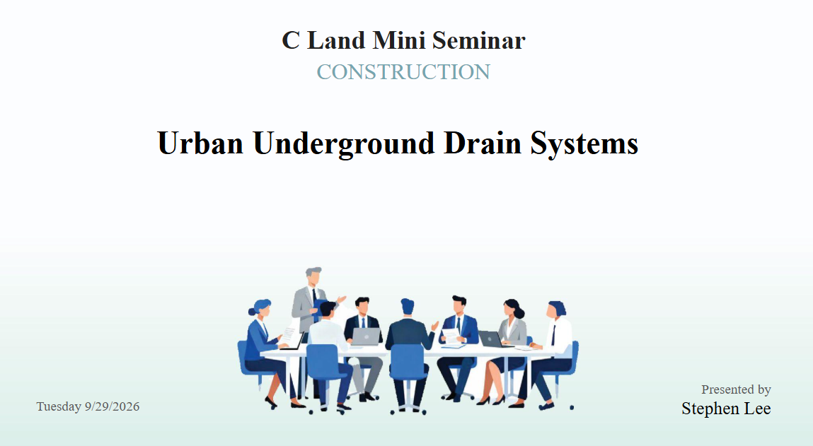 Urban Underground Drain Systems